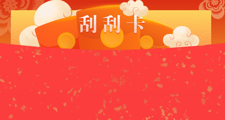 加拿大预测网,加拿大开奖结果,开奖预测,加拿大24小时预测,走势分享,加拿大数据